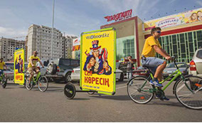 Яркая и эффективная реклама на велобордах в Алматы.