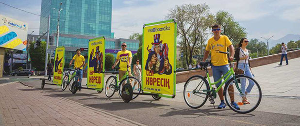 Оригинальная рекламная кампания, банер, наружка.