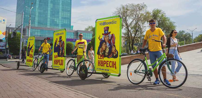 Оригинальная рекламная кампания, банер, наружка.